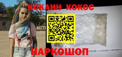 mdpv Пенза