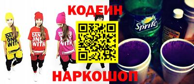 mdpv Пенза