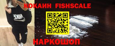стафф Первоуральск