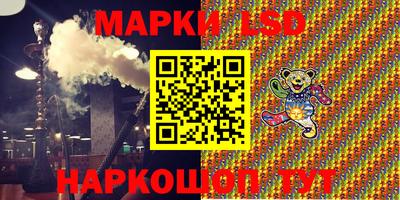 mdpv Пенза
