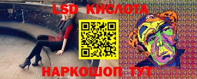 mdpv Пенза