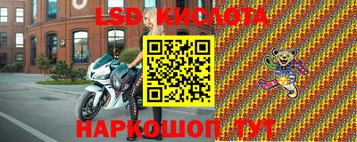 mdpv Пенза