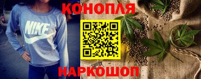 кристаллы Партизанск