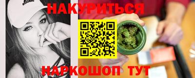 mdpv Пенза