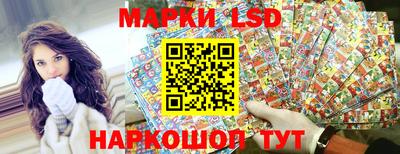 mdpv Пенза