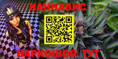 mdpv Пенза