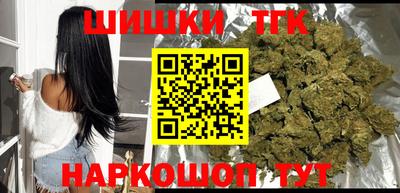 mdpv Пенза