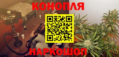 mdpv Пенза