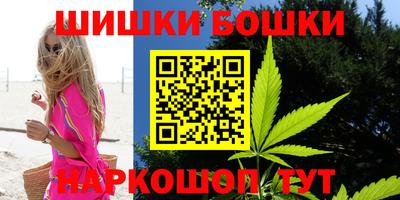 mdpv Пенза