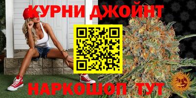 стафф Первоуральск