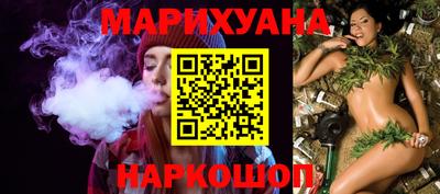 стафф Первоуральск