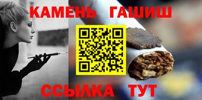 стафф Первоуральск