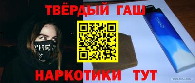 стафф Первоуральск