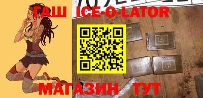 стафф Первоуральск