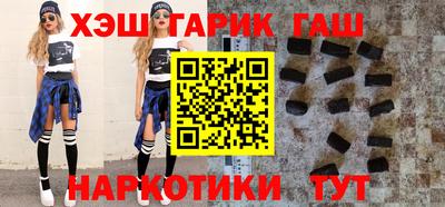 mdpv Пенза