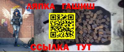 стафф Первоуральск